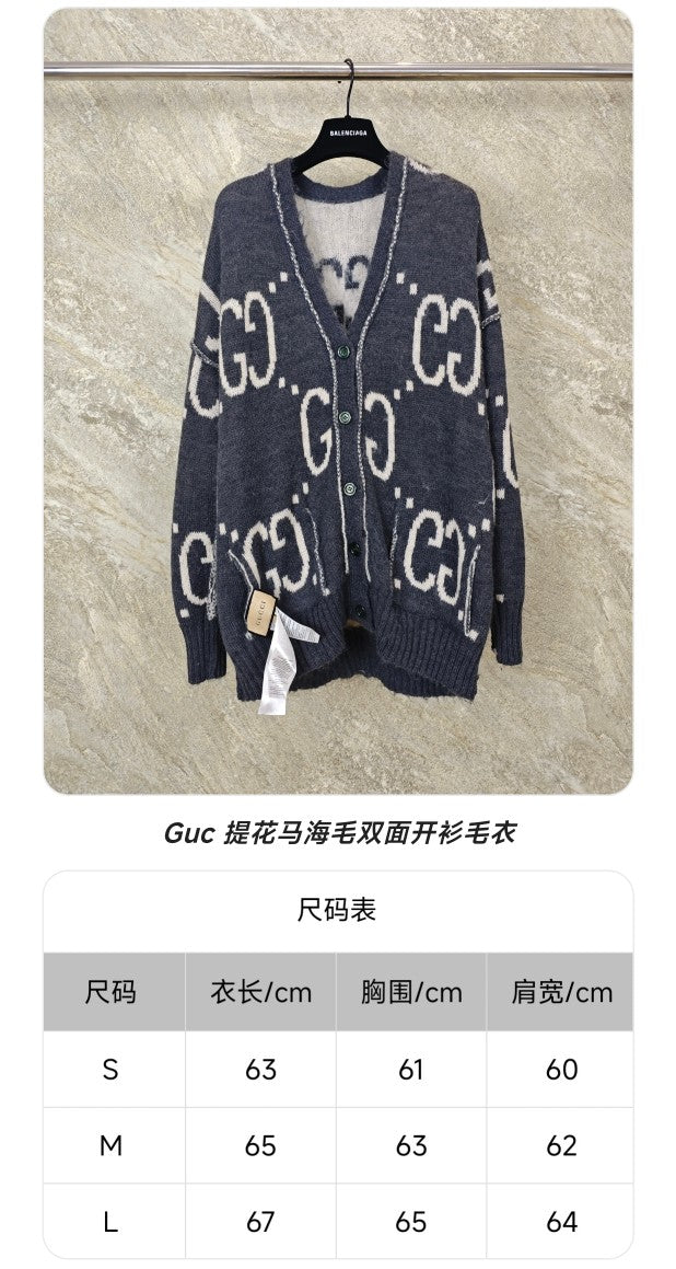 GTR / 구찌 더블 G 양면 니트 카디건