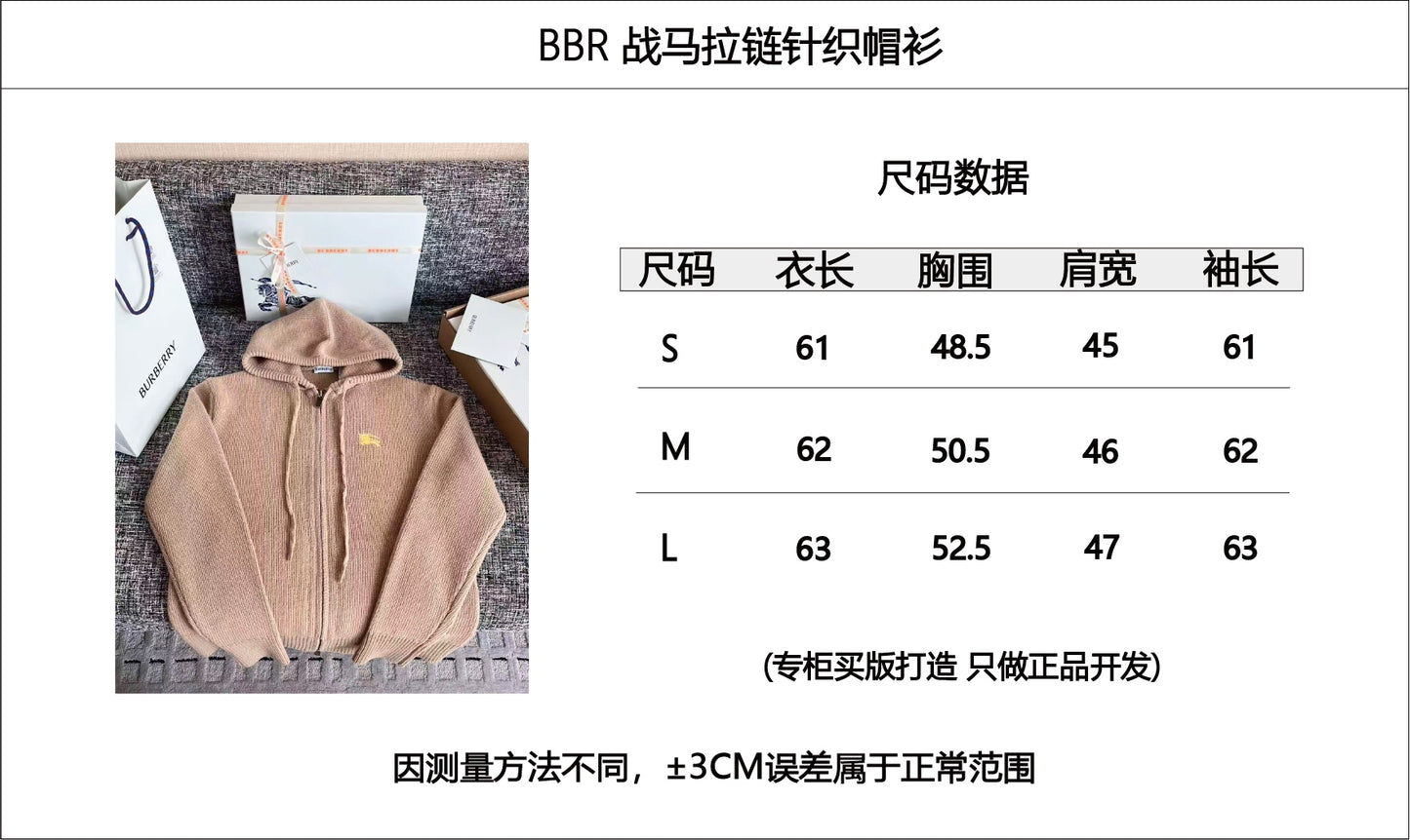 티모 공장 / 버버리 니트 코트