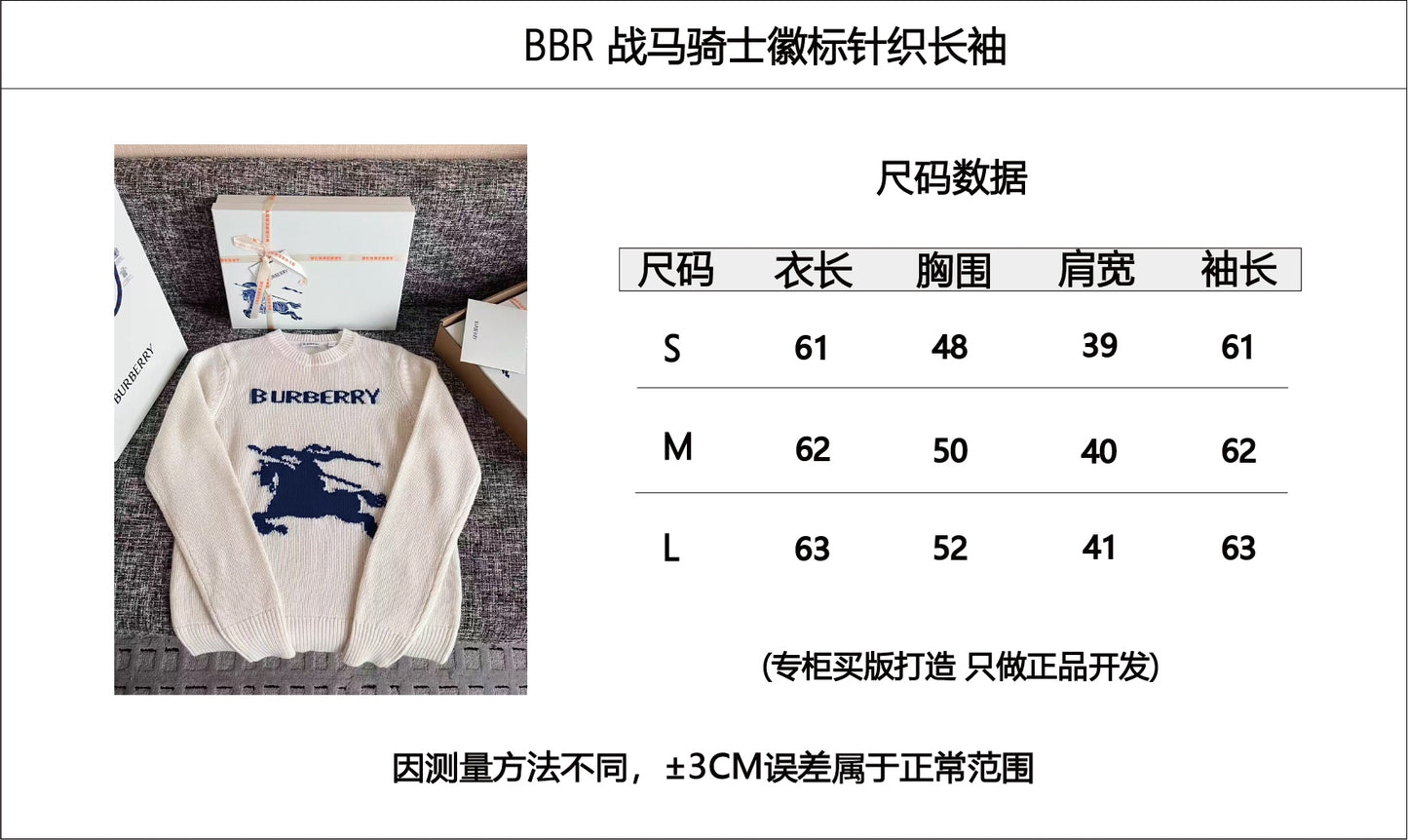 티모 공장 / 버버리 니트 스웨터
