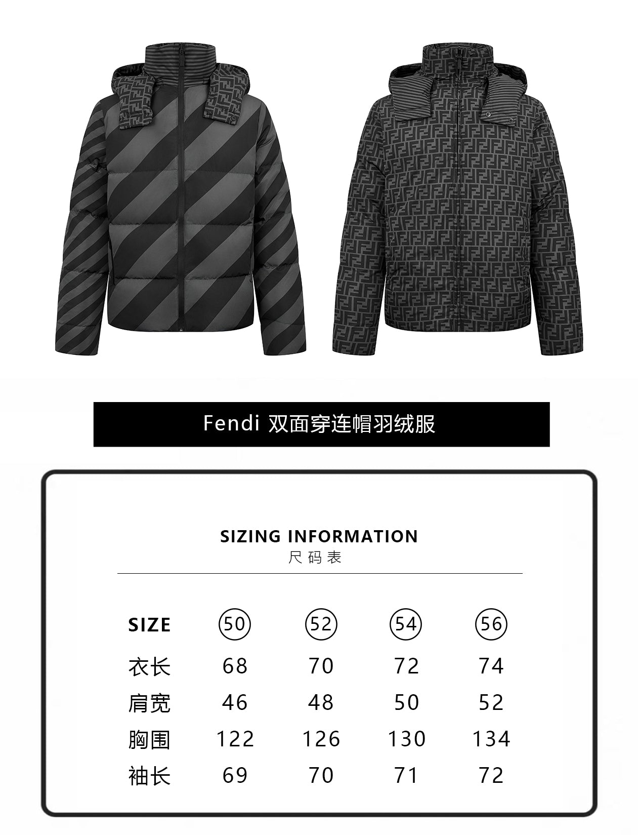 ZZLL / 펜디 양면 패딩