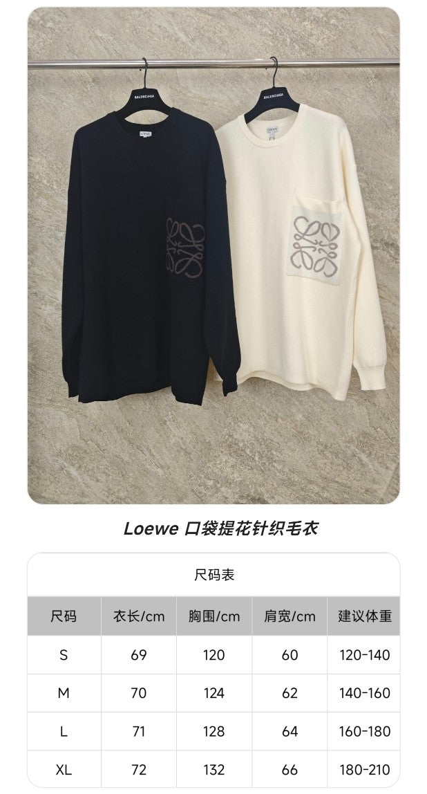 GTR / 로에베 포켓 니트