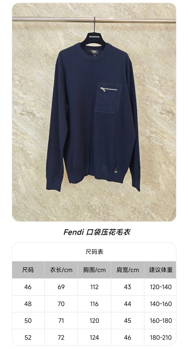 GTR / 펜디 네이비 니트