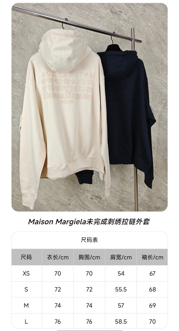 GTR / 메종마르지엘라 후드티 코트