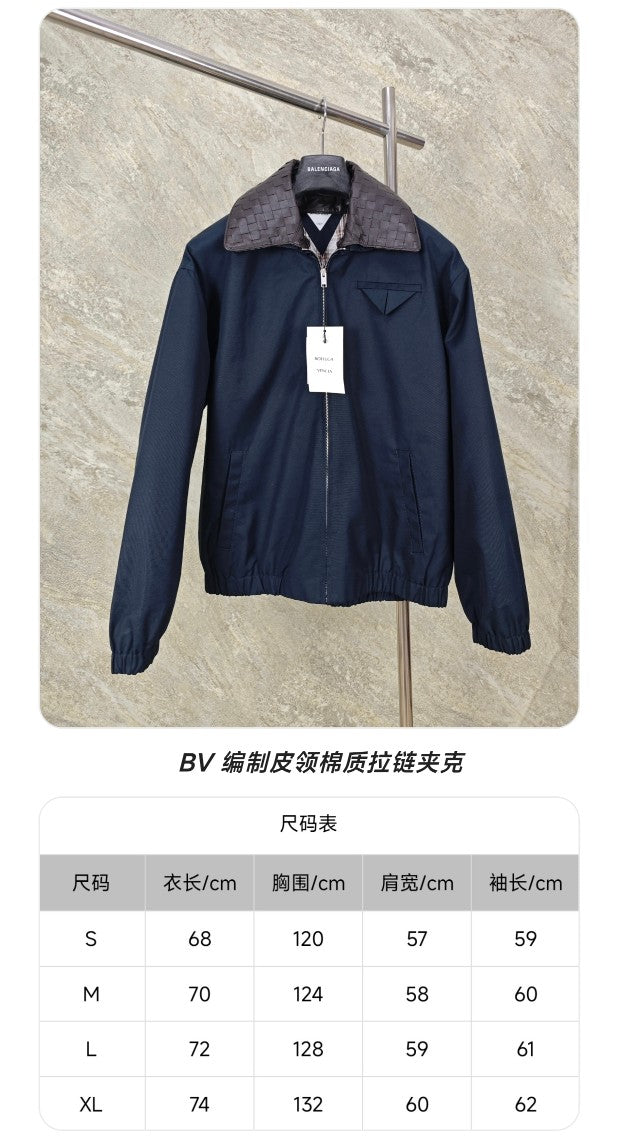 GTR / 보테가베네타 재킷 코트