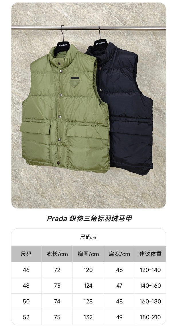 GTR / 프라다 패딩 마갑