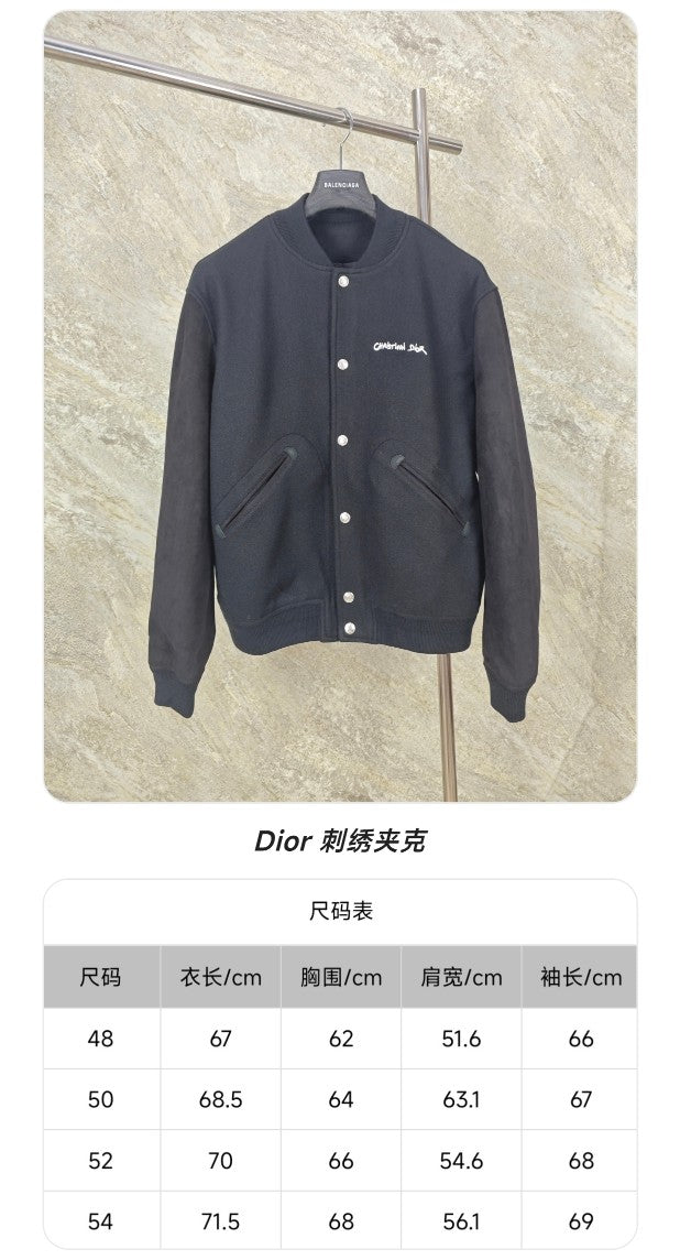 GTR / 디올 재킷 코트