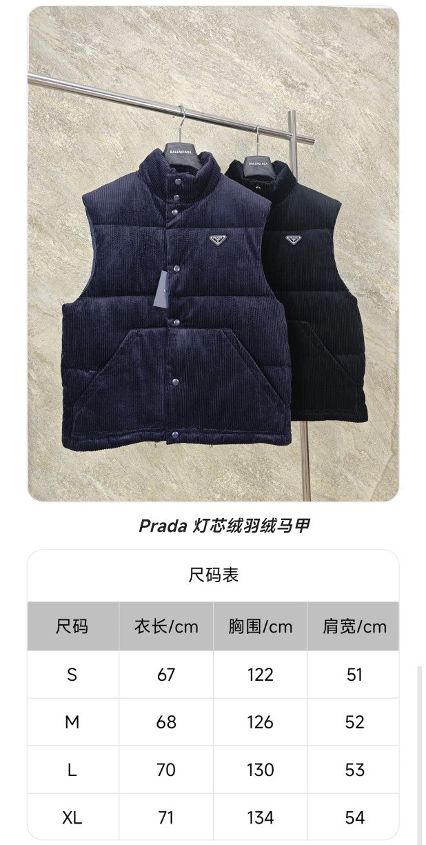 GTR / 프라다 패딩 마갑