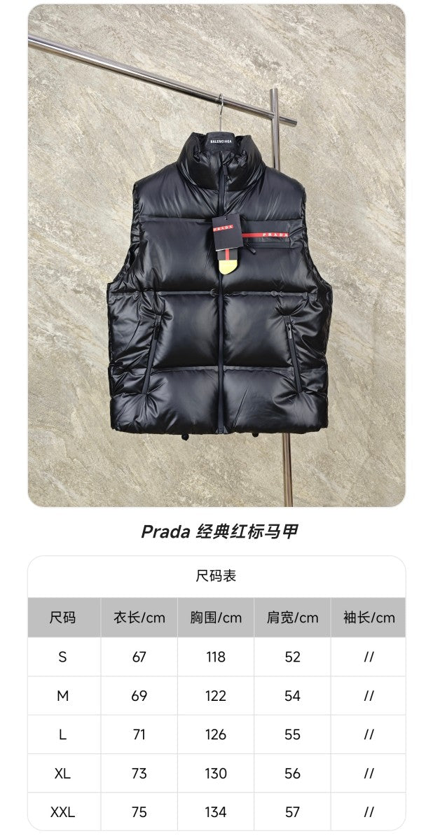 GTR / 프라다 패딩 마갑