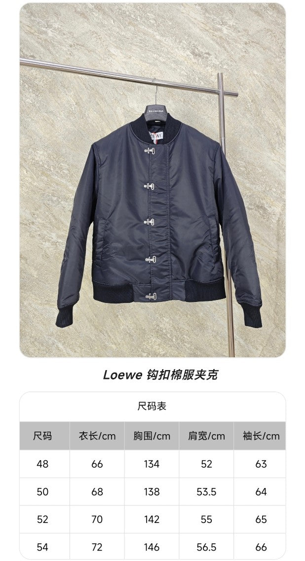 GTR / 로에베 재킷 코트