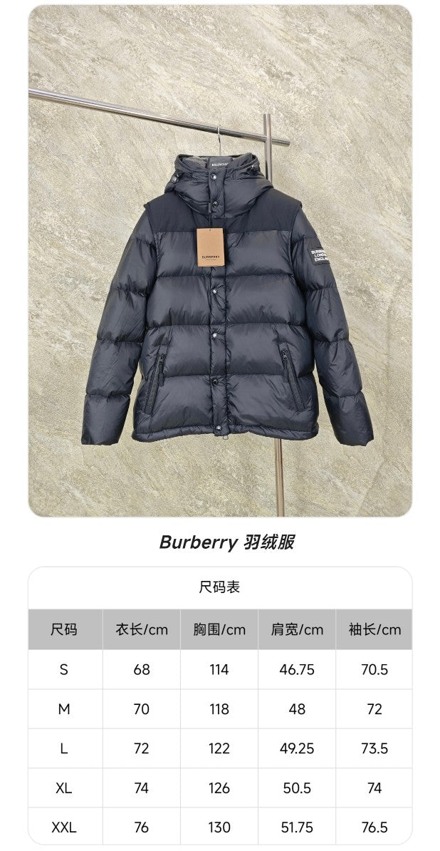 GTR / 버버리 패딩