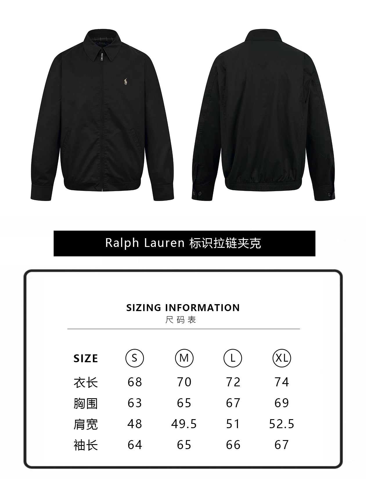 ZZLL / 폴로 재킷 코트