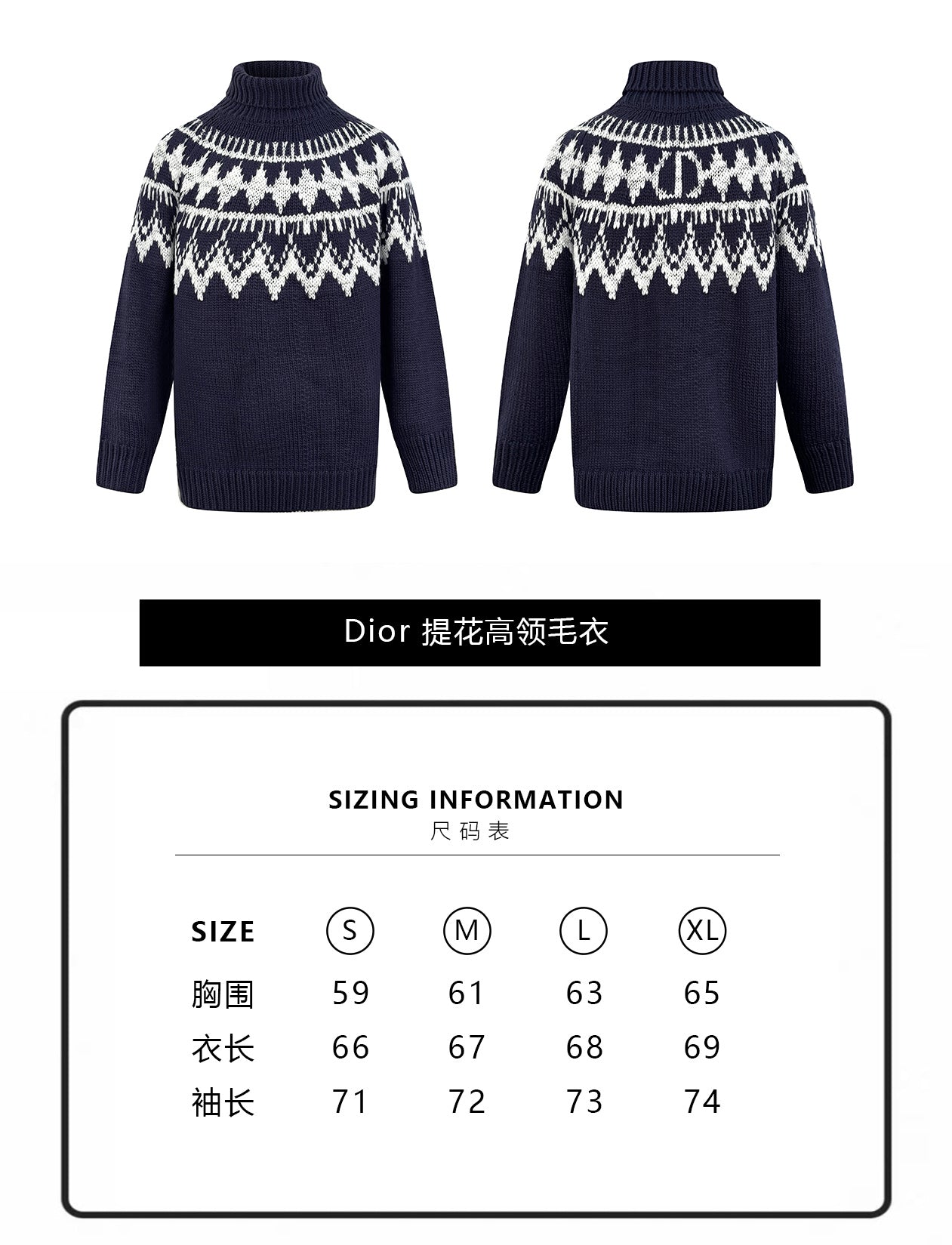 ZZLL / 디올 니트 스웨터