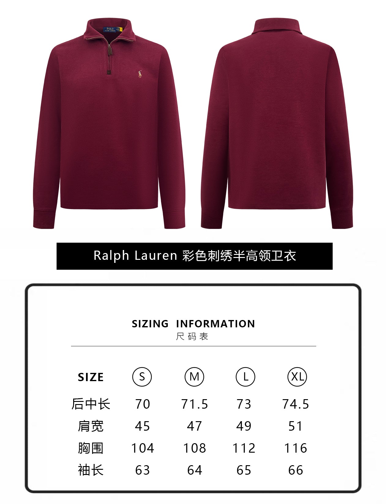 ZZLL / 폴로 후드티