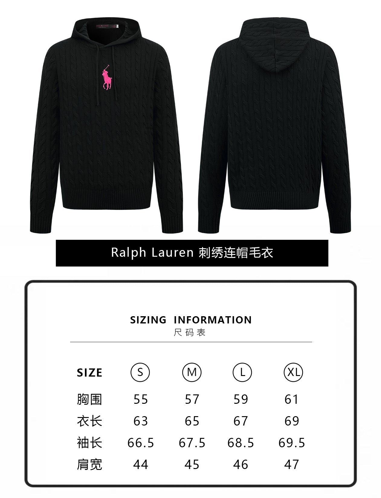 ZZLL / 폴로 니트 스웨터