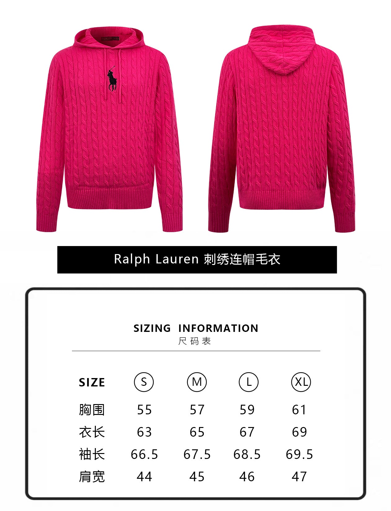 ZZLL / 폴로 니트 스웨터