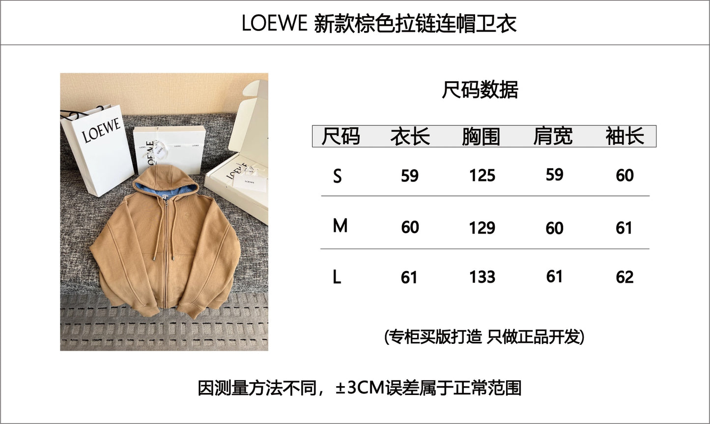 티모 공장 / 로에베 후드티셔츠