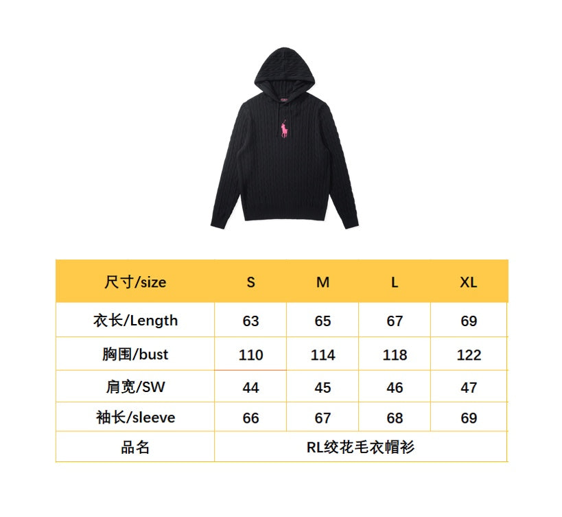 BVG / 폴로 니트 스웨터