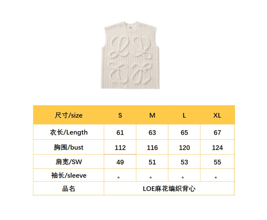 BVG / 로에베 니트 조끼