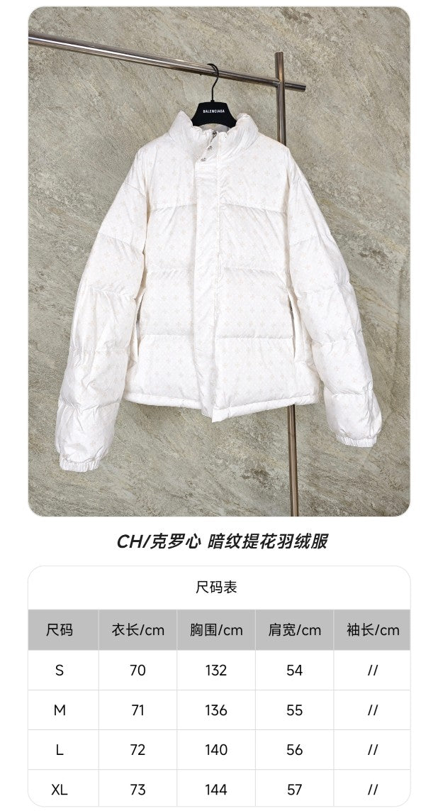 GTR / 크롬하츠 패딩