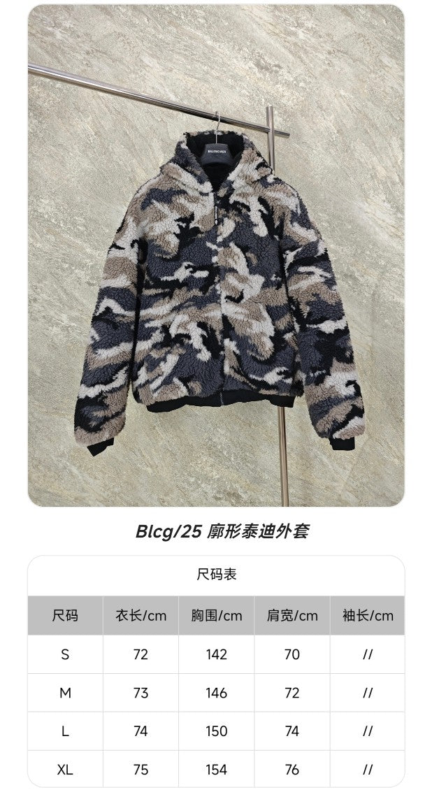 GTR / 버버리 후드 코트