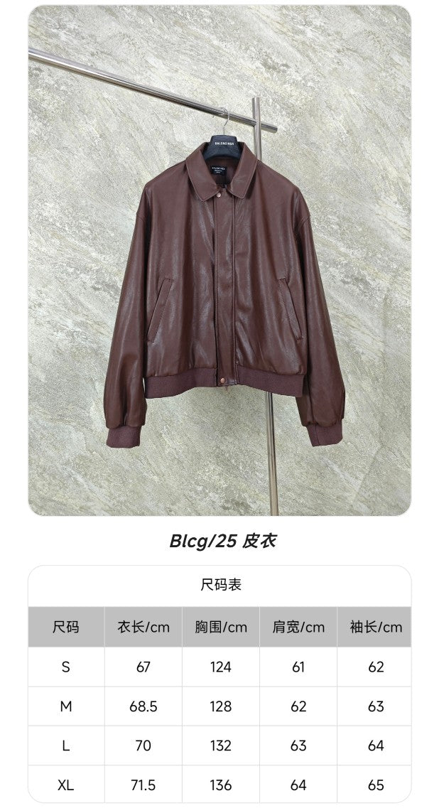 GTR / 발렌시아가 가죽 재킷