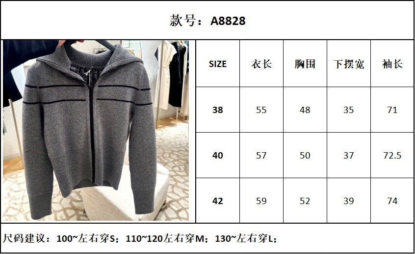 TJ셀러 / 디올 양면 캐시미어 카디건