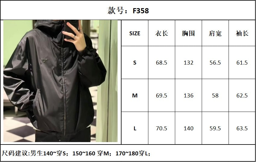 TJ셀러 / 프라다 재킷 코트