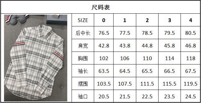 TJ셀러 / 톰브라운 순면 셔츠