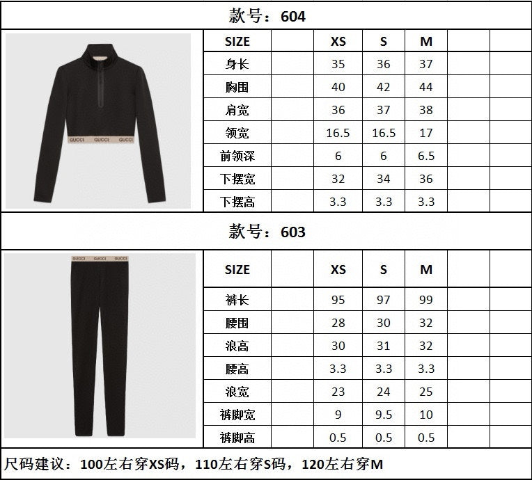 TJ셀러 / 구찌 지퍼 상의