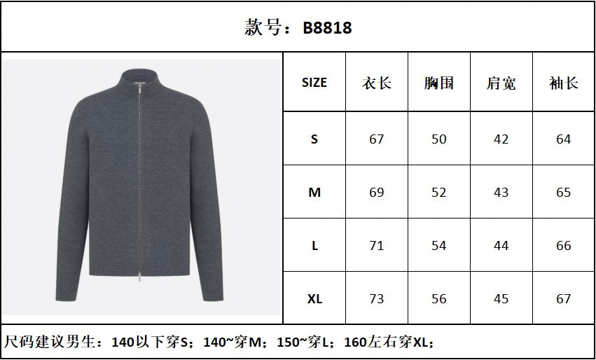 TJ셀러 / 디올 자수 니트
