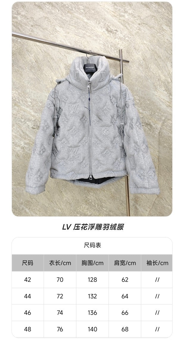 GTR / 루이비통 부조 패딩