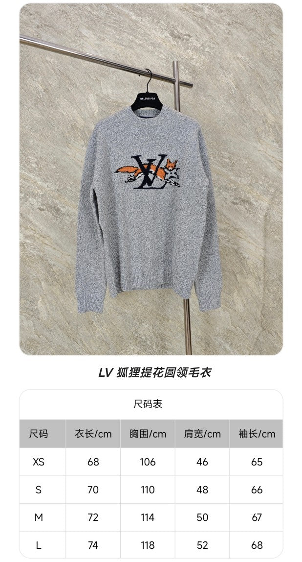 GTR / 루이비통 자카드 스웨터