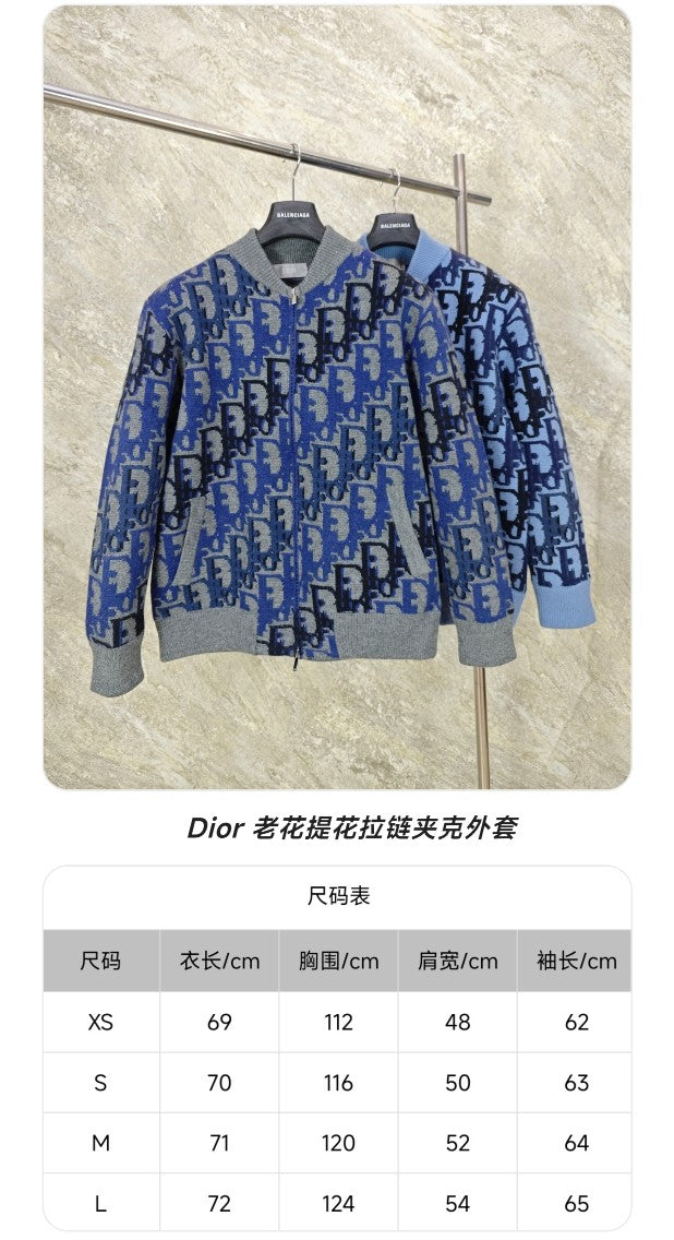 GTR / 디올 카디건 코트