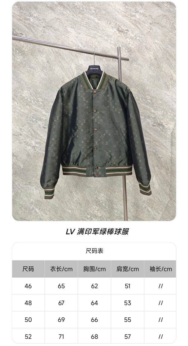 GTR / 루이비통 야구 솜옷