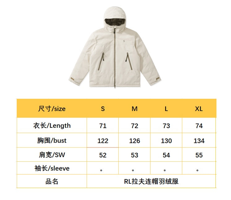 BVG / 폴로 후드 패딩