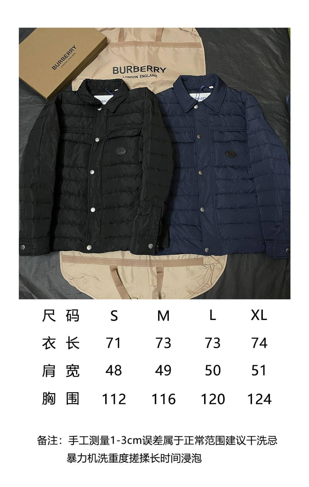 BVG / 버버리 패딩