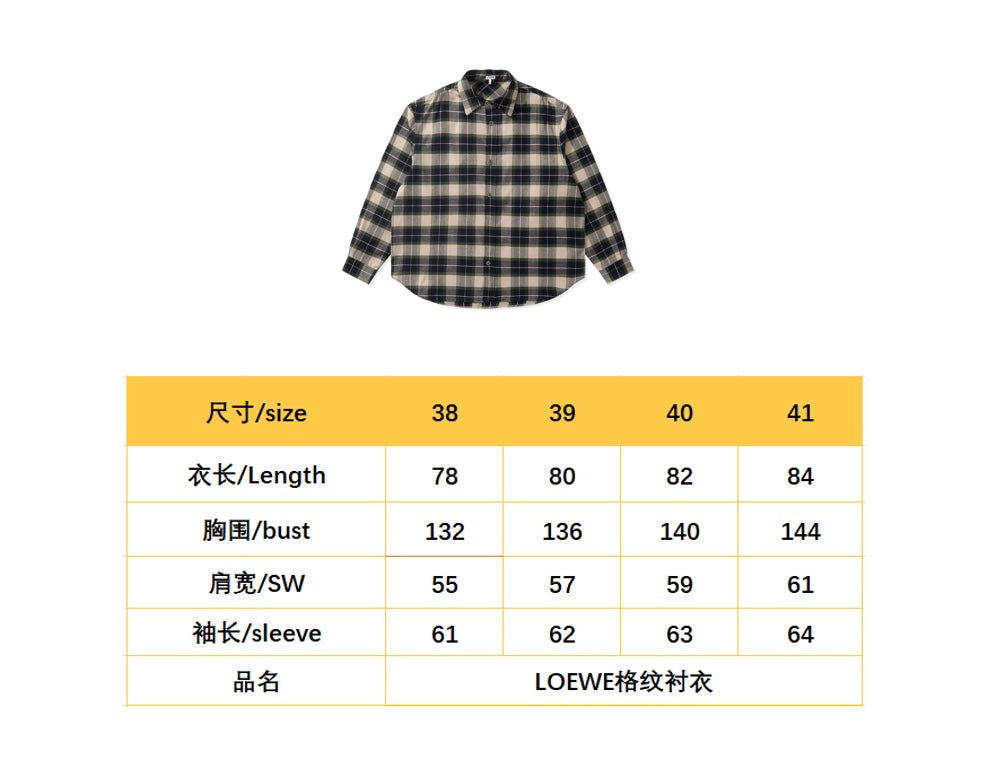 BVG / 로에베 재킷 코트