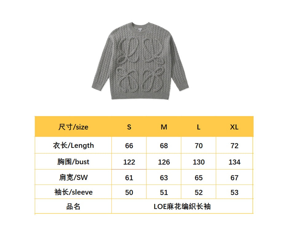 BVG / 로에베 니트 스웨터