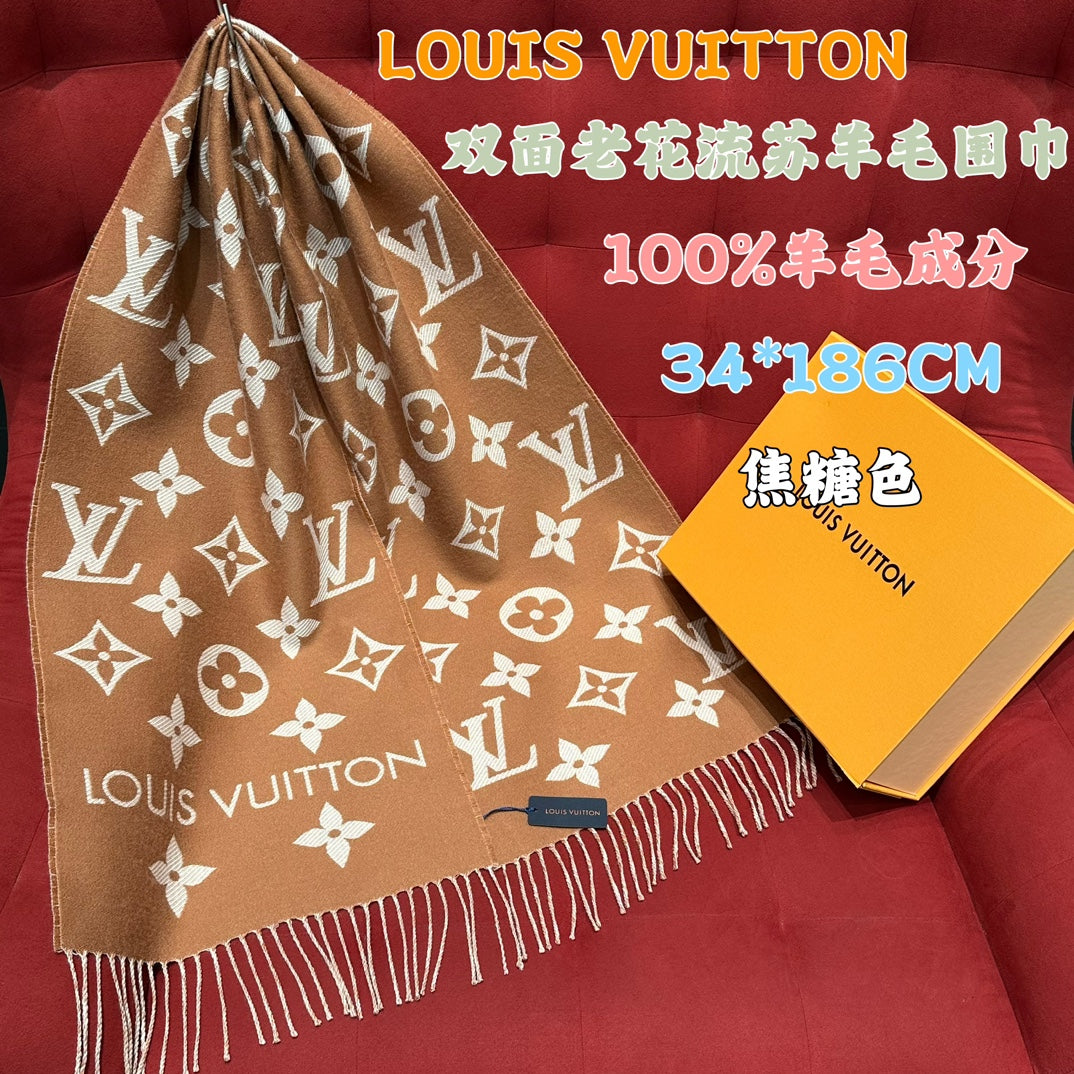 신조 / 루이비통 스카프
