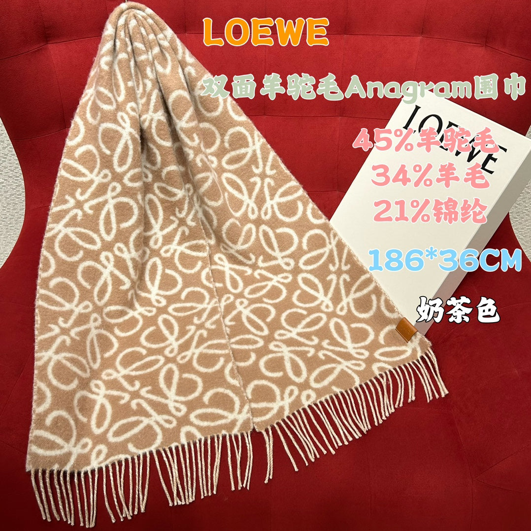 신조 / 로에베 스카프