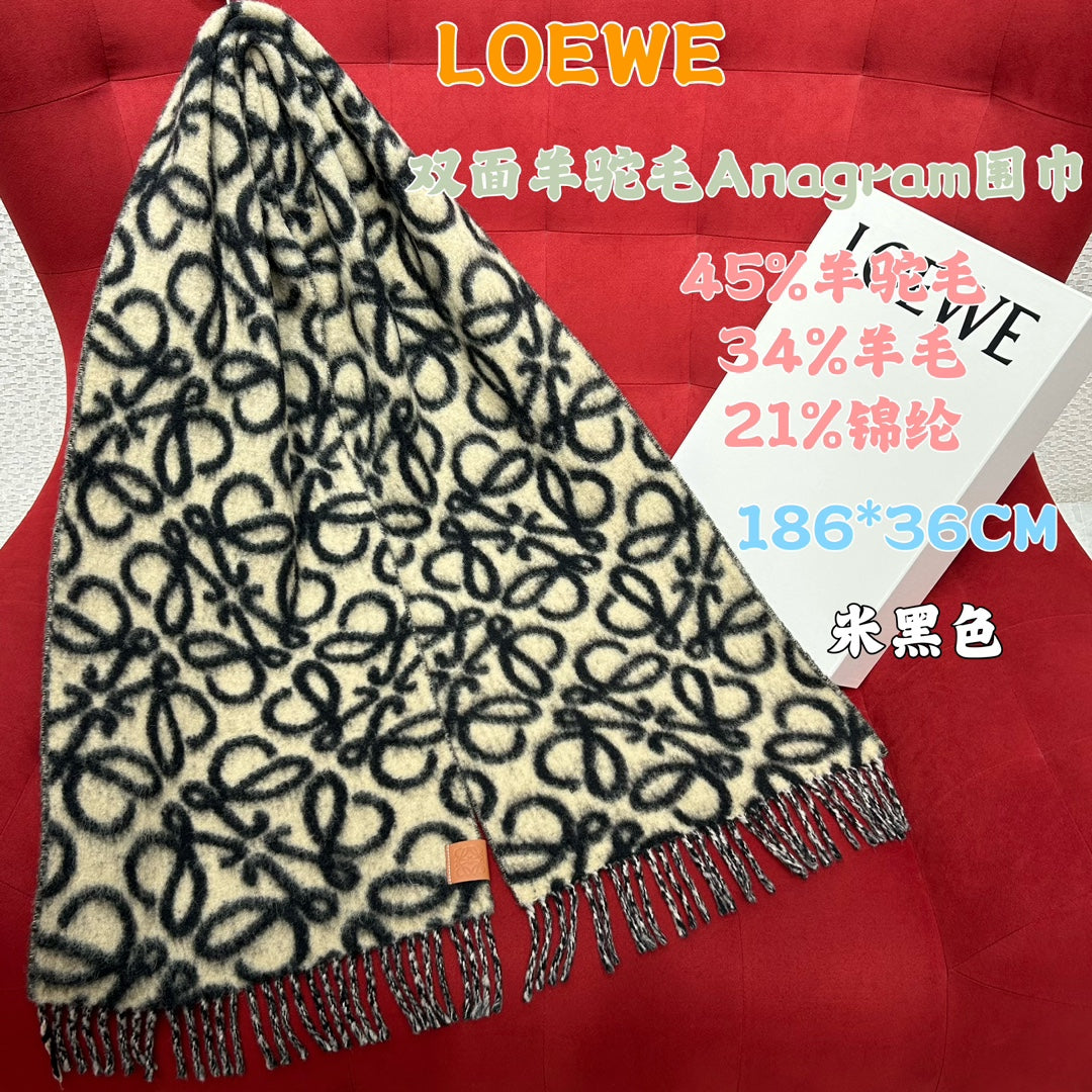 신조 / 로에베 스카프