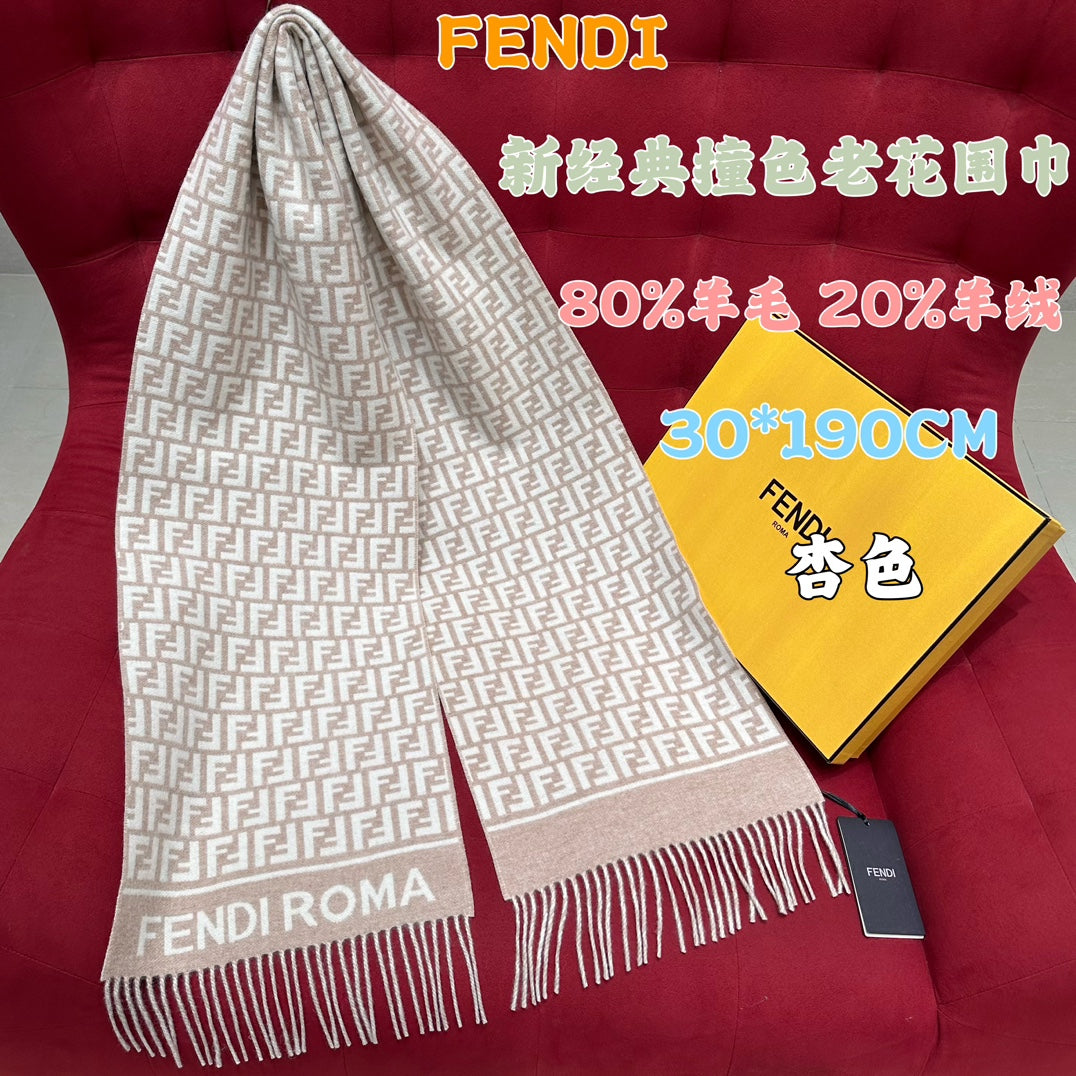 신조 / 펜디 스카프