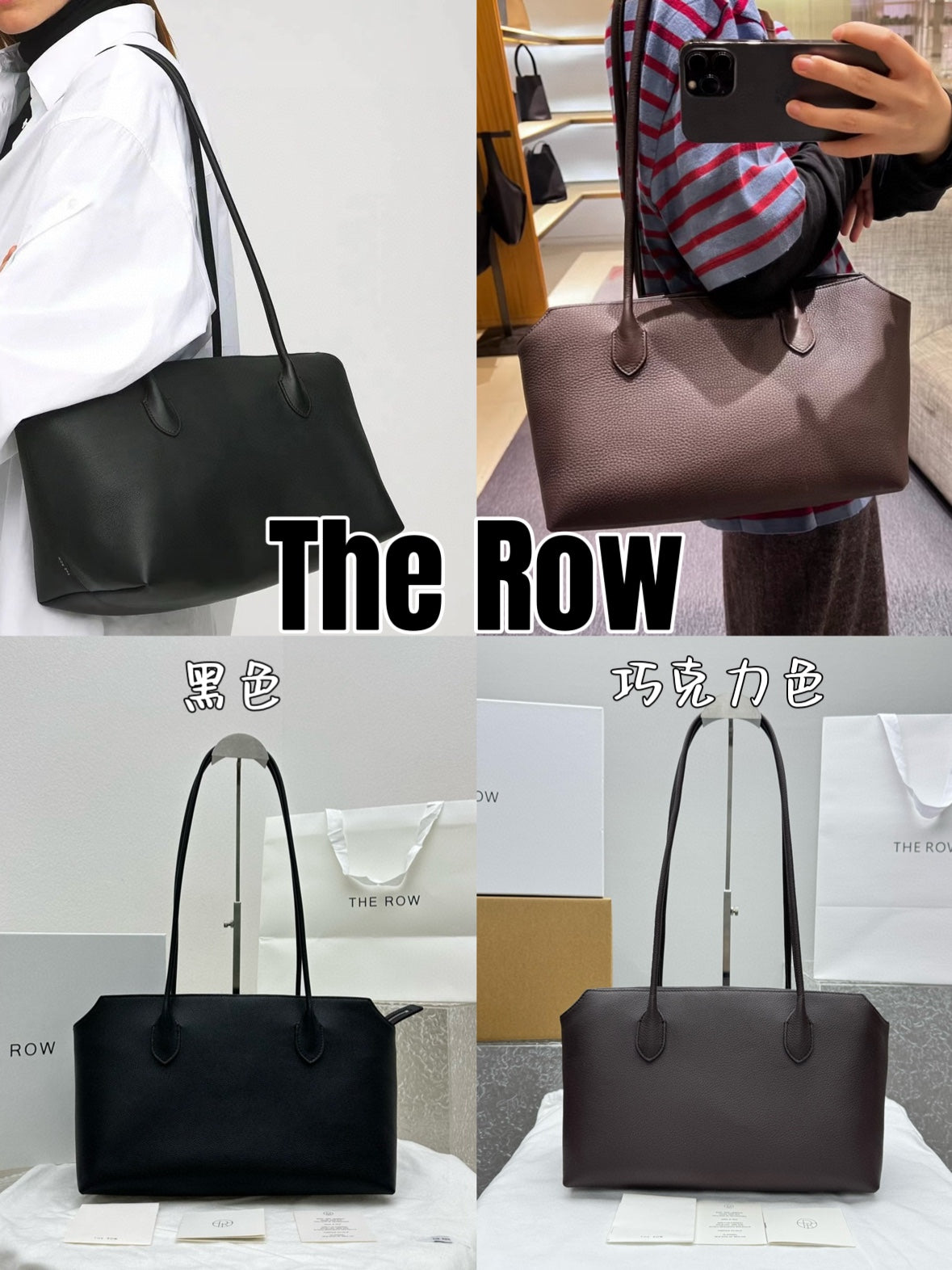 카타 / 더로우 긴 어깨끈 클러치: 숄더백