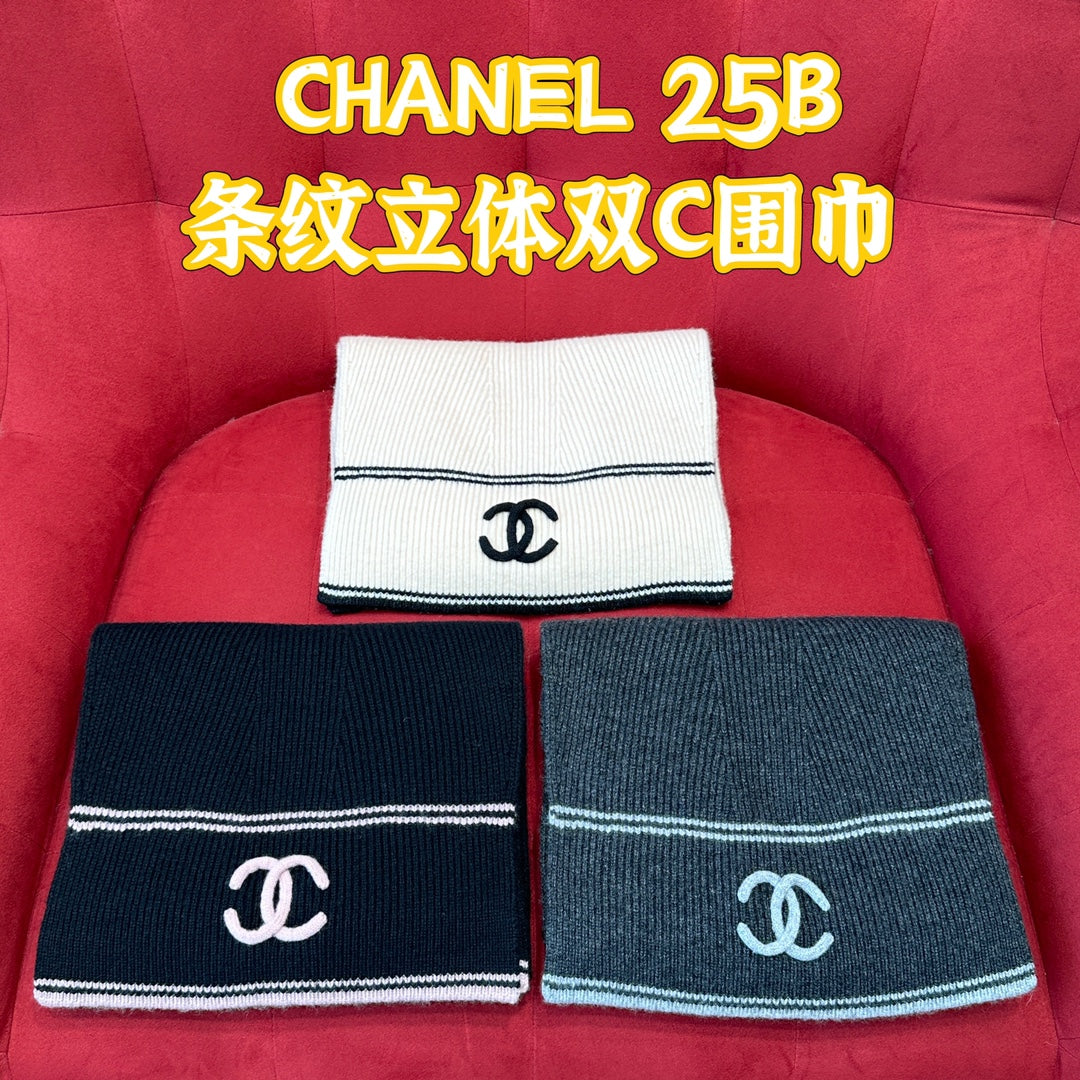 신조 / 샤넬 스카프