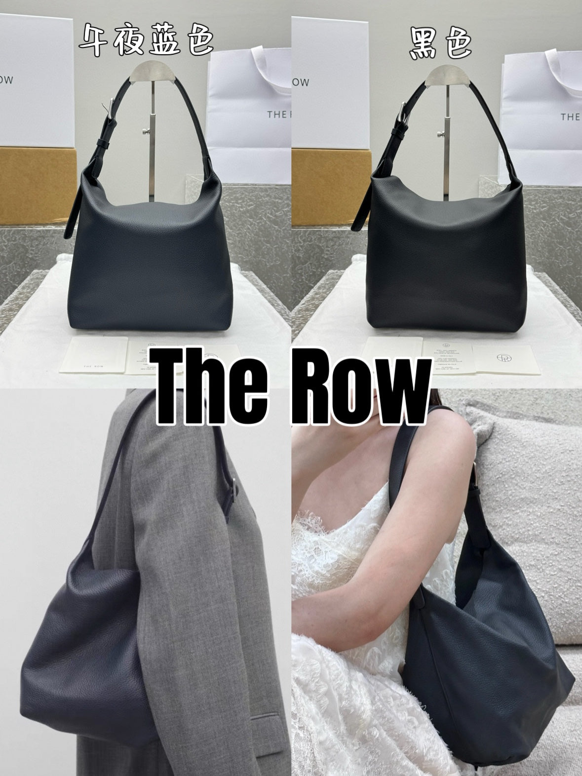 카타 / 더로우 물통 가방