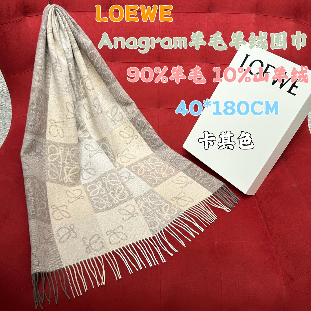 신조 / 로에베 스카프