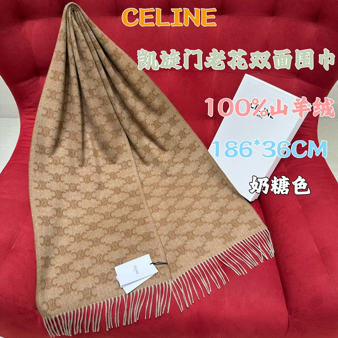 신조 / 셀린느 스카프