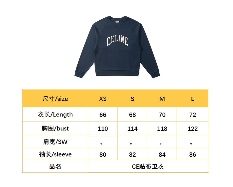 BVG / 셀린느 후드티