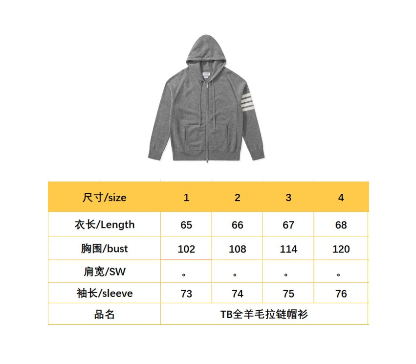 BVG / 톰브라운 후드티