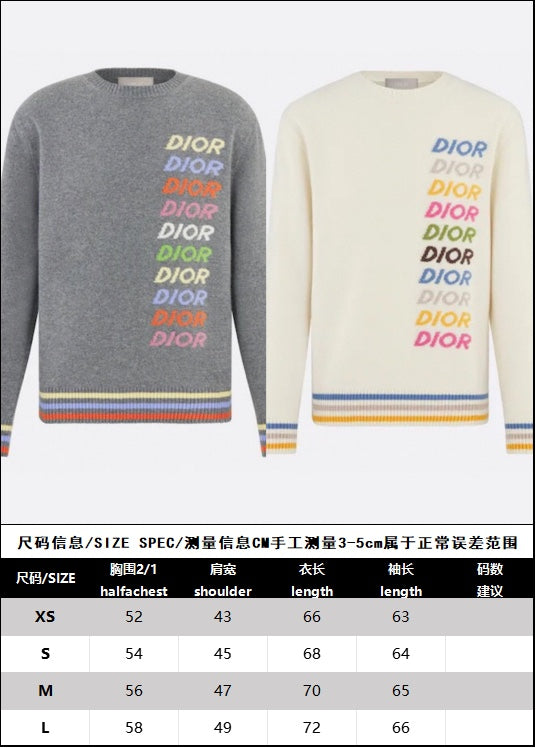 BVG / 디올 니트 스웨터